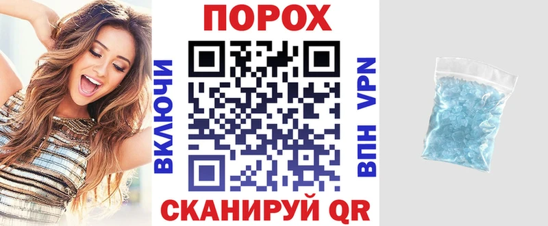 АМФ 98%  Армянск 