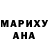 COCAIN Колумбийский Polina Manunya