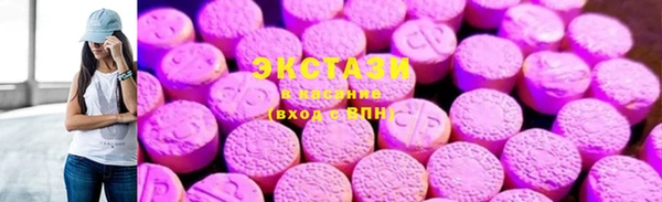 кокаин VHQ Россошь