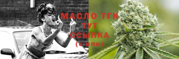 ALPHA-PVP Ростов