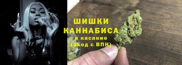 скорость Протвино