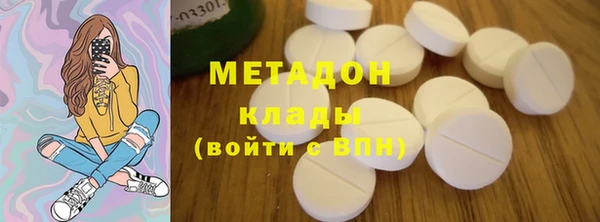 ПСИЛОЦИБИНОВЫЕ ГРИБЫ Рославль