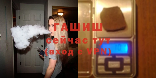 кокаин VHQ Россошь