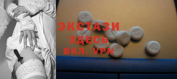 ALPHA-PVP Ростов