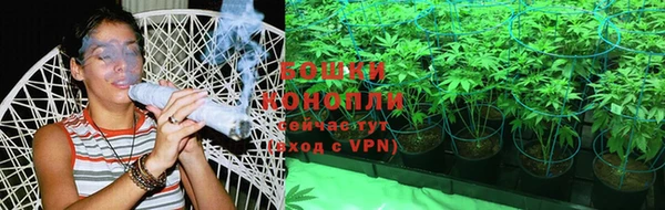 ALPHA-PVP Ростов