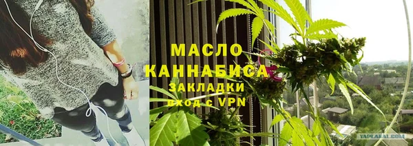 ALPHA-PVP Ростов