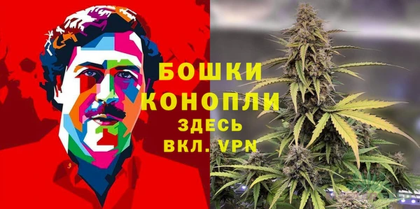 герыч Приозерск