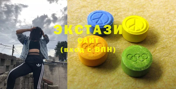 ALPHA-PVP Ростов