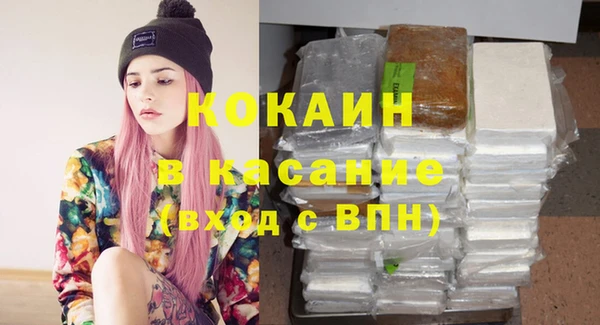 ПСИЛОЦИБИНОВЫЕ ГРИБЫ Рославль