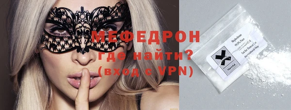 ALPHA-PVP Ростов