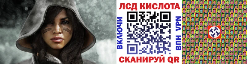 Марки NBOMe 1500мкг  закладка  Армянск 